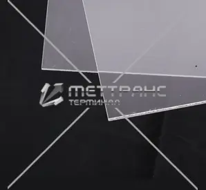 Оргстекло 5 мм в Рязани