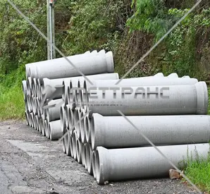 Трубы железобетонные безнапорные в Рязани